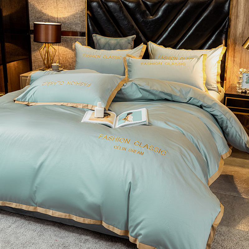 Four-Piece Pure Cotton Bedding Set