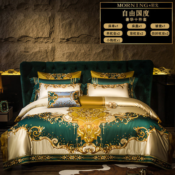 Luxury Villa European  High-end Elegant Satin Embroided 10-piece Set