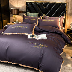 Four-Piece Pure Cotton Bedding Set