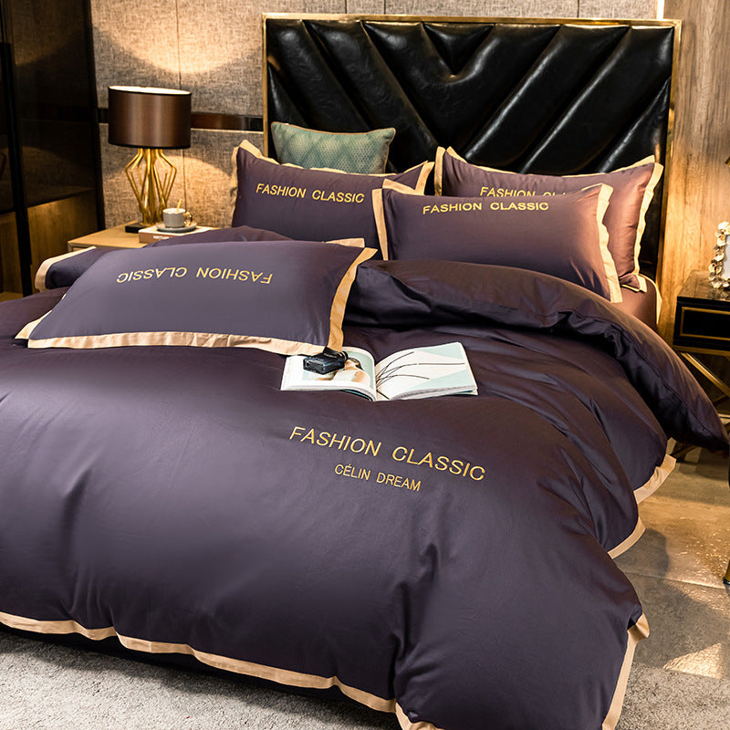 Four-Piece Pure Cotton Bedding Set