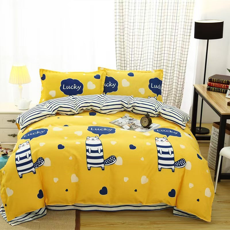 Four-Piece Quilt Cover Bedding Set