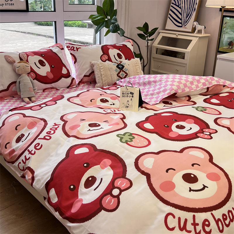 Cartoon Anime Polyester Bedding Set – 4-Piece Soft & Cozy