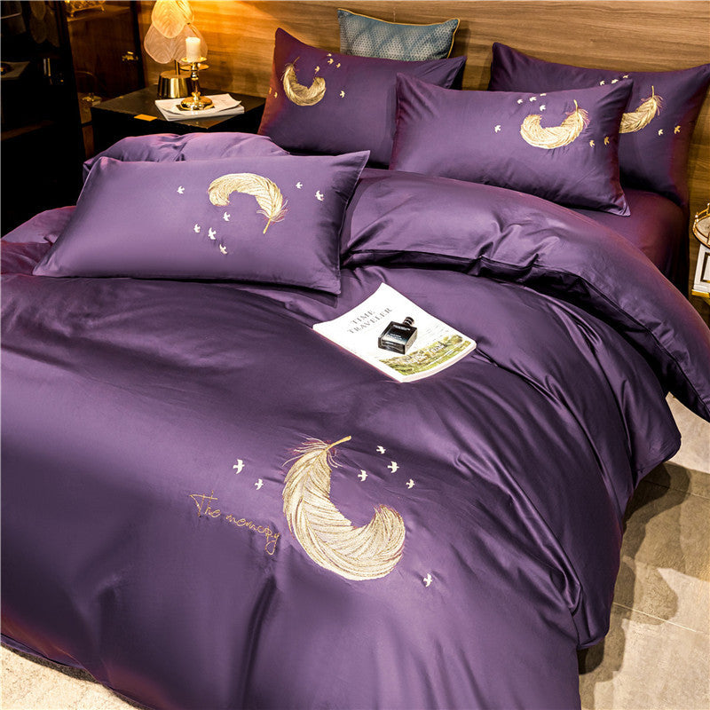 Four-Piece Pure Cotton Bedding Set