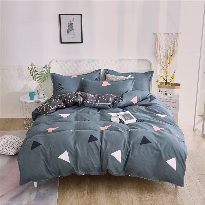 Four-Piece Quilt Cover Bedding Set