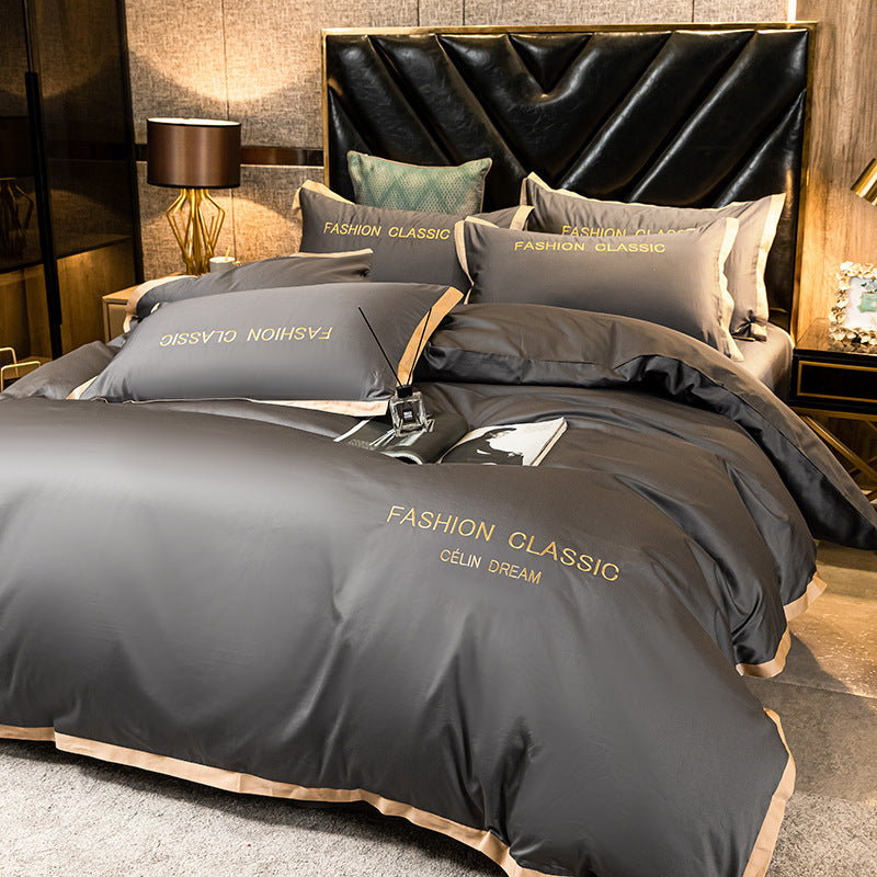 Four-Piece Pure Cotton Bedding Set