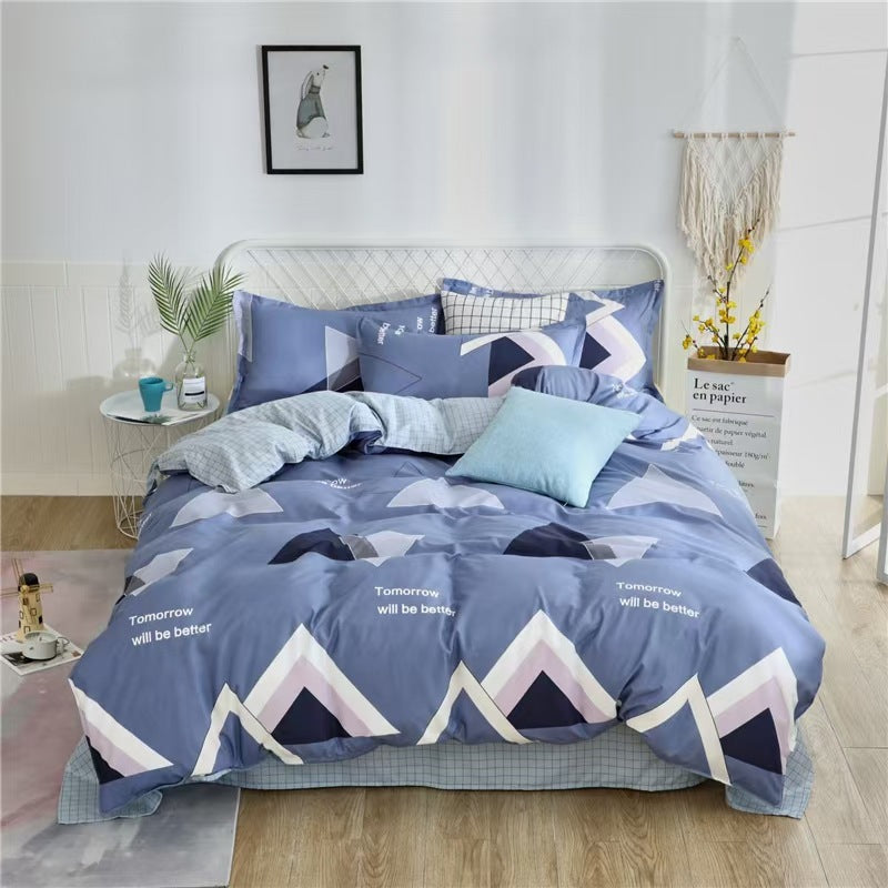 Four-Piece Quilt Cover Bedding Set